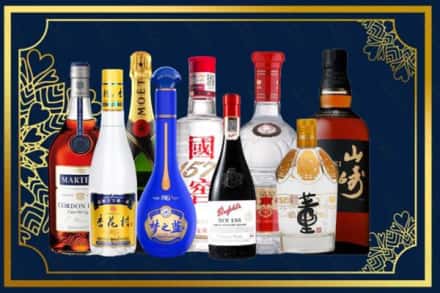 沈阳康平县烟酒回收