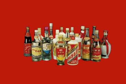 沈阳康平县回收烟酒