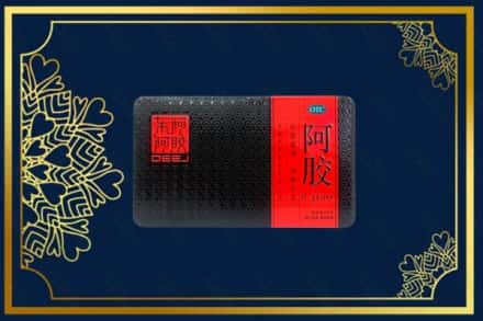 沈阳康平县回收阿胶