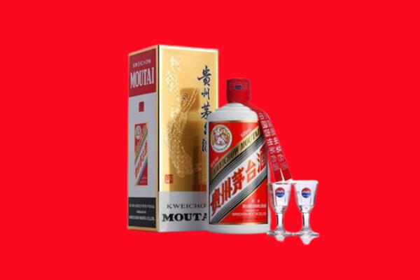沈阳康平县回收飞天茅台酒