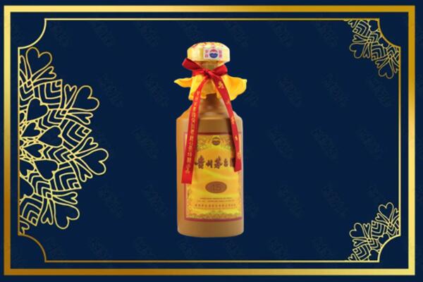 沈阳康平县烟酒回收15年茅台酒