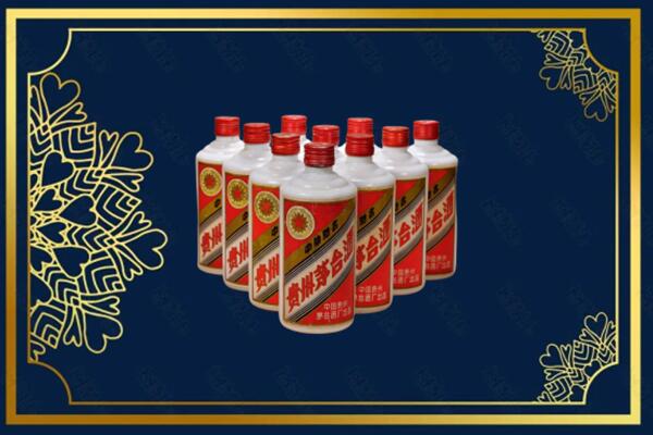 沈阳康平县烟酒回收铁盖茅台酒