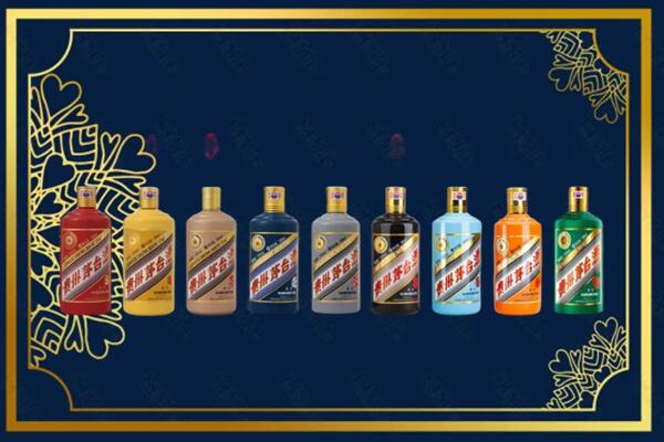 沈阳康平县回收生肖茅台酒