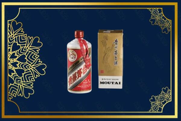 沈阳康平县回收巽风茅台酒