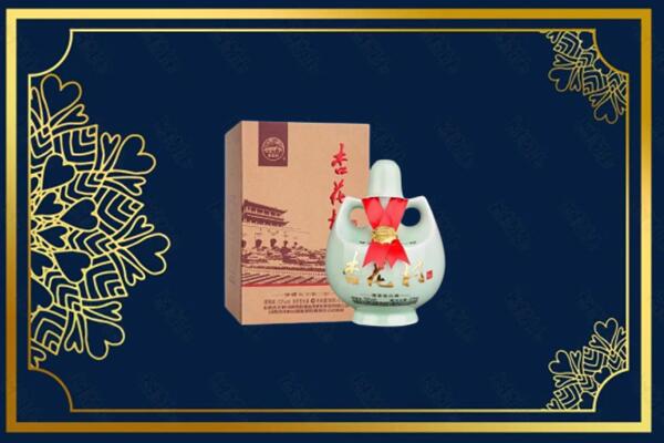 沈阳康平县烟酒回收杏花村