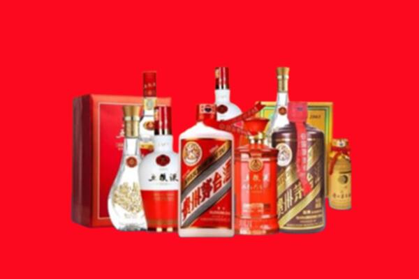 沈阳康平县回收名酒